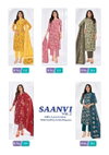 Saanvi Vol 2 By Mcm Heavy Cotton Printed Dress Material Exporters In India